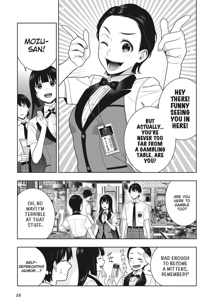 Kakegurui - Compulsive Gambler Chapter 109 - Page 16