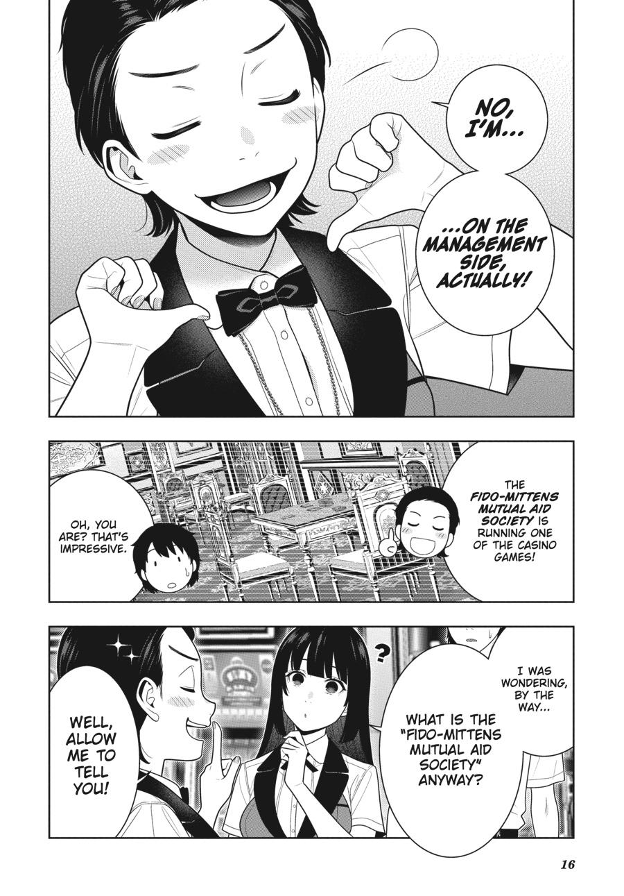 Kakegurui - Compulsive Gambler Chapter 109 - Page 17