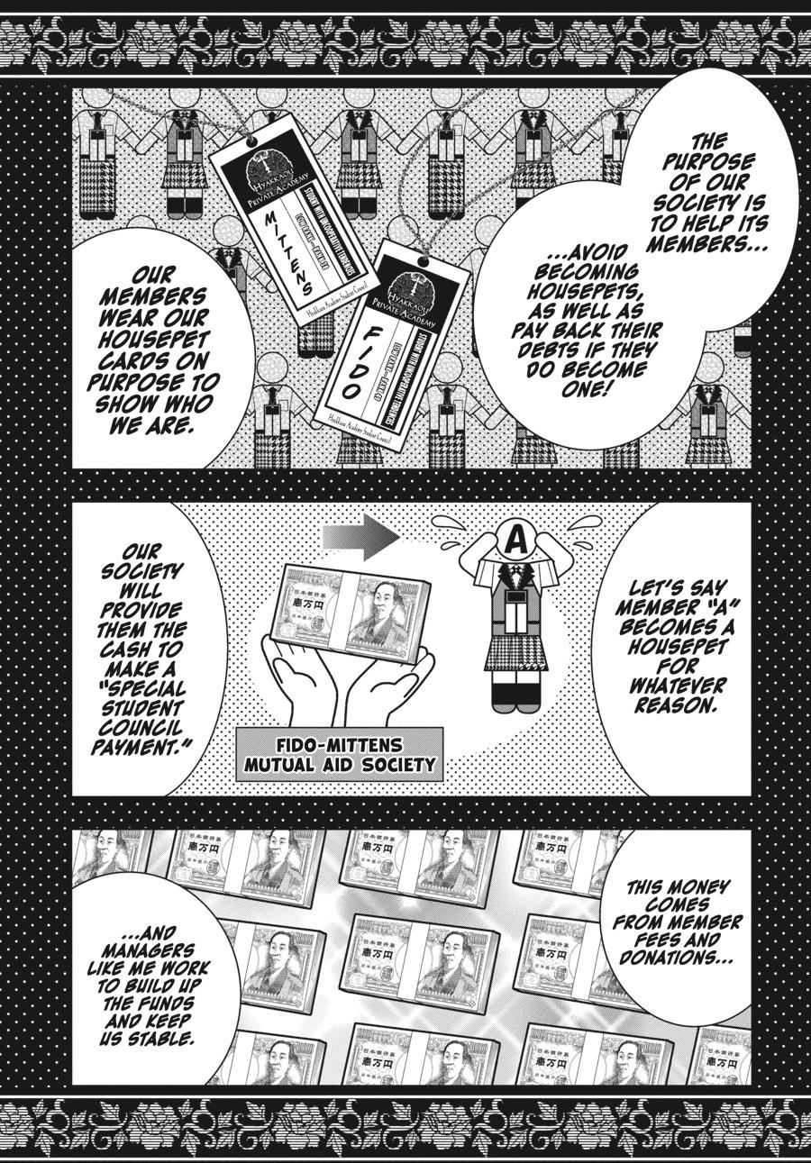 Kakegurui - Compulsive Gambler Chapter 109 - Page 18