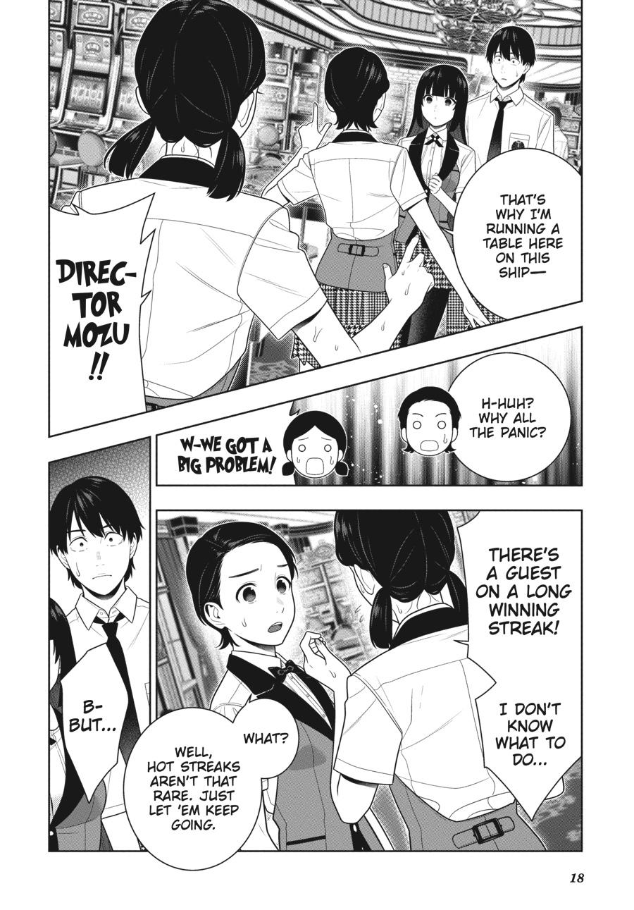 Kakegurui - Compulsive Gambler Chapter 109 - Page 19