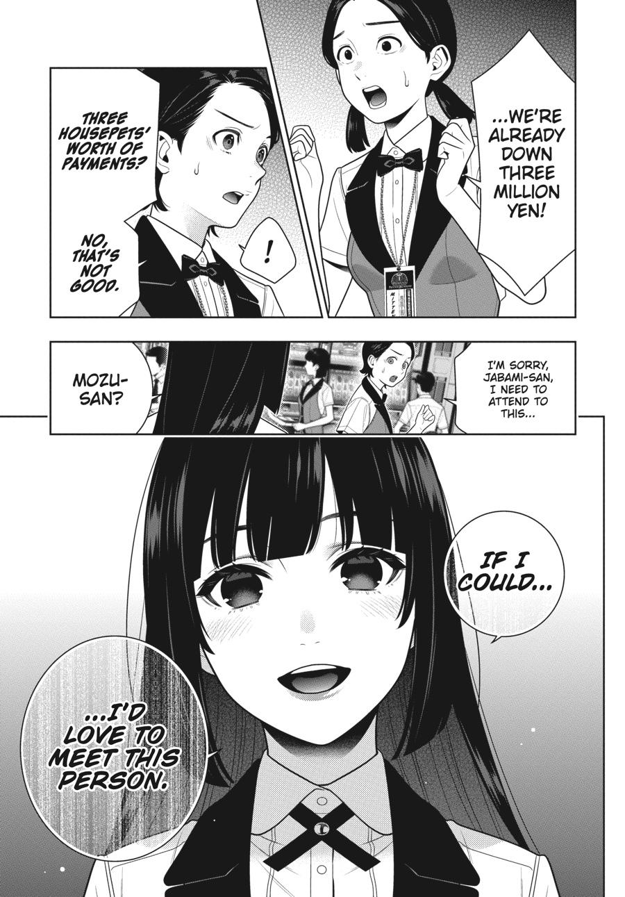 Kakegurui - Compulsive Gambler Chapter 109 - Page 20