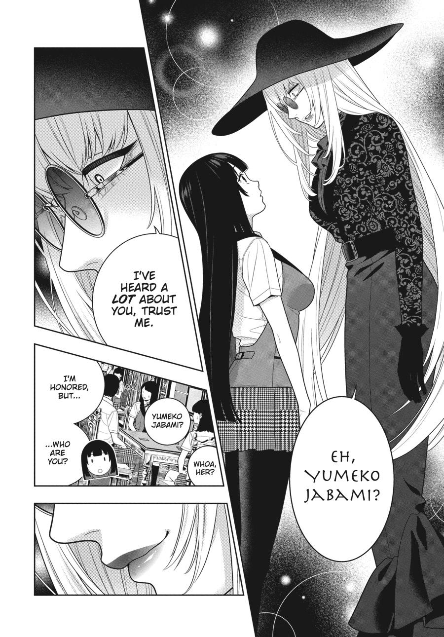 Kakegurui - Compulsive Gambler Chapter 109 - Page 23