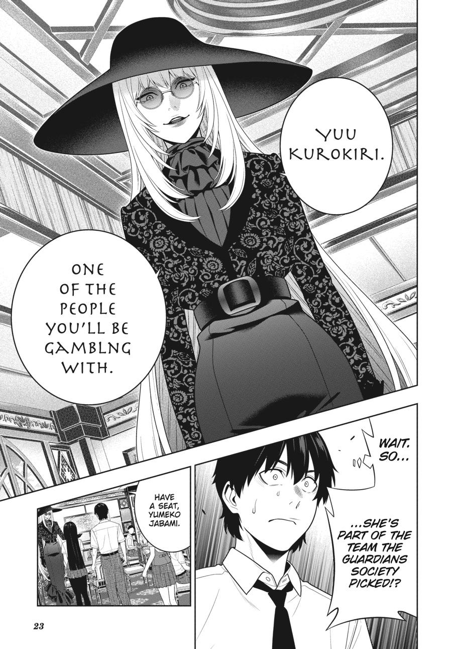 Kakegurui - Compulsive Gambler Chapter 109 - Page 24
