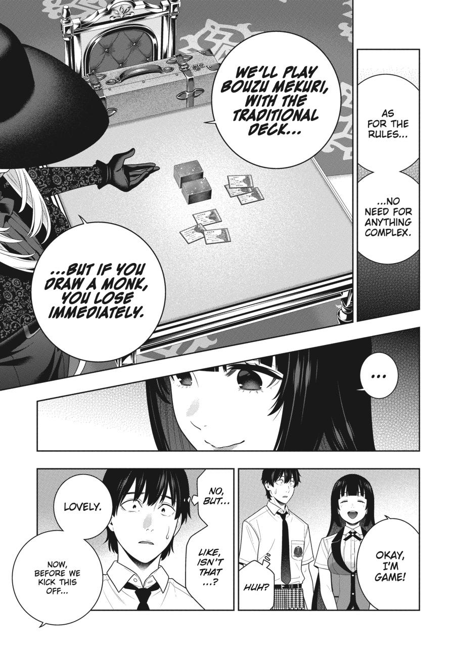 Kakegurui - Compulsive Gambler Chapter 109 - Page 26