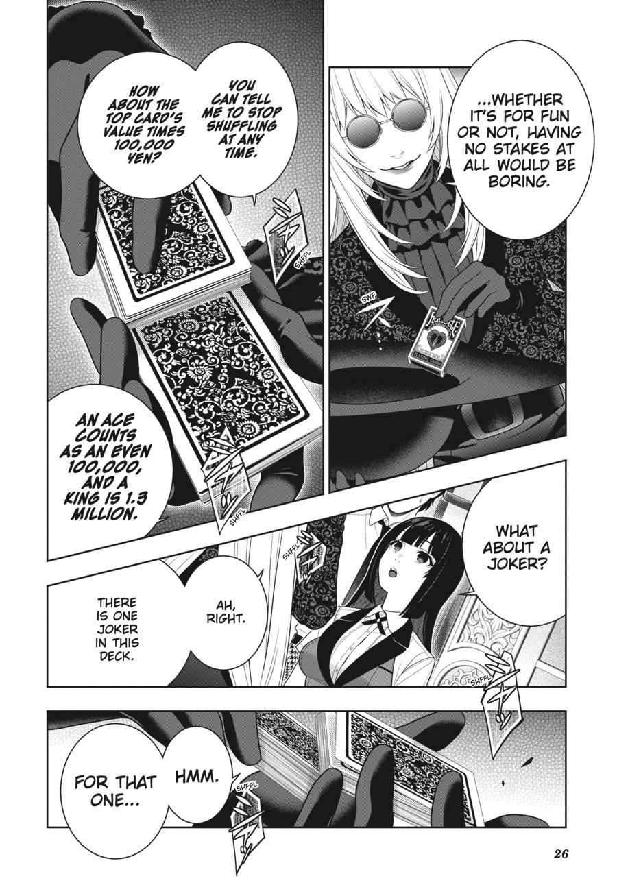 Kakegurui - Compulsive Gambler Chapter 109 - Page 27