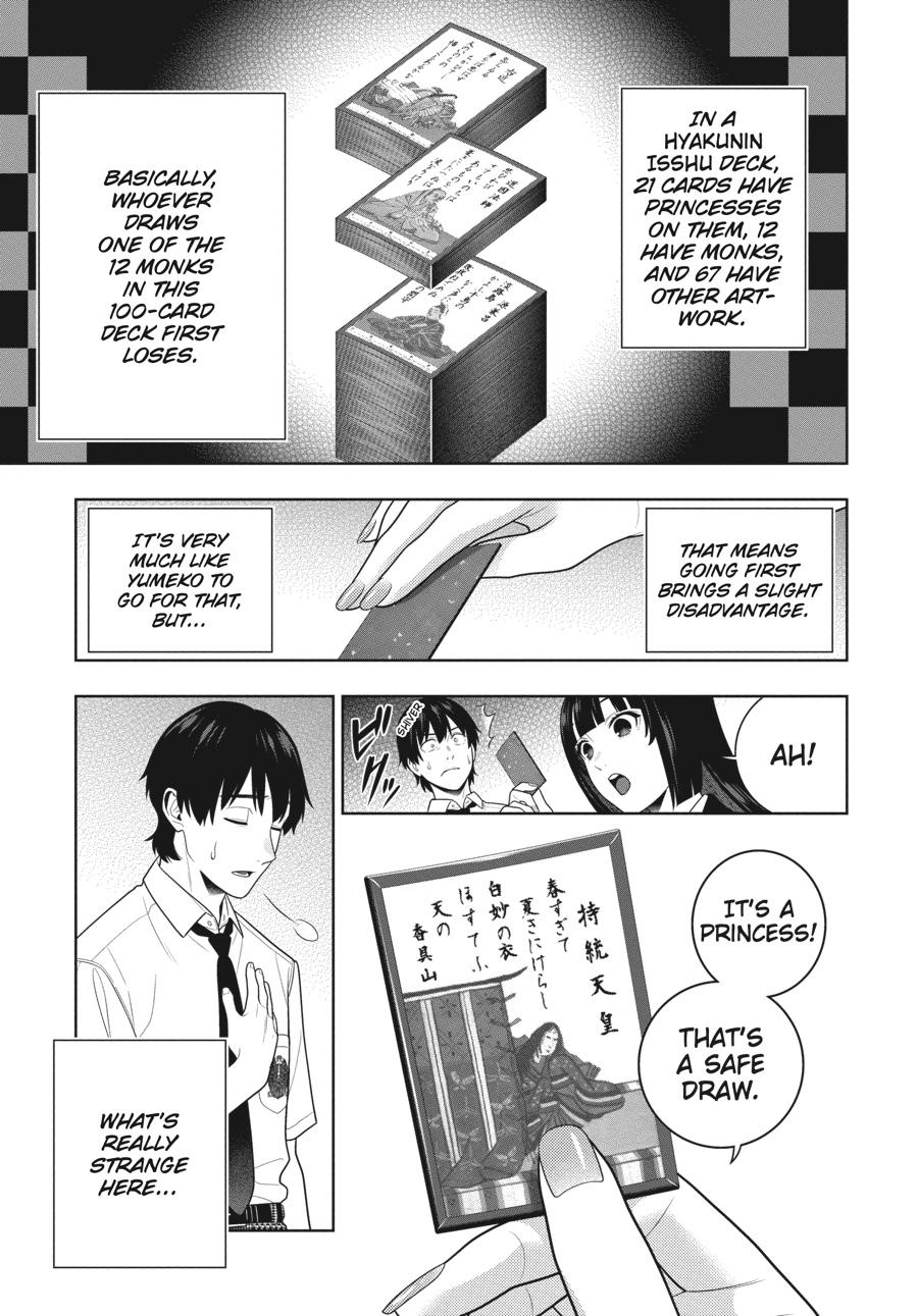 Kakegurui - Compulsive Gambler Chapter 109 - Page 32