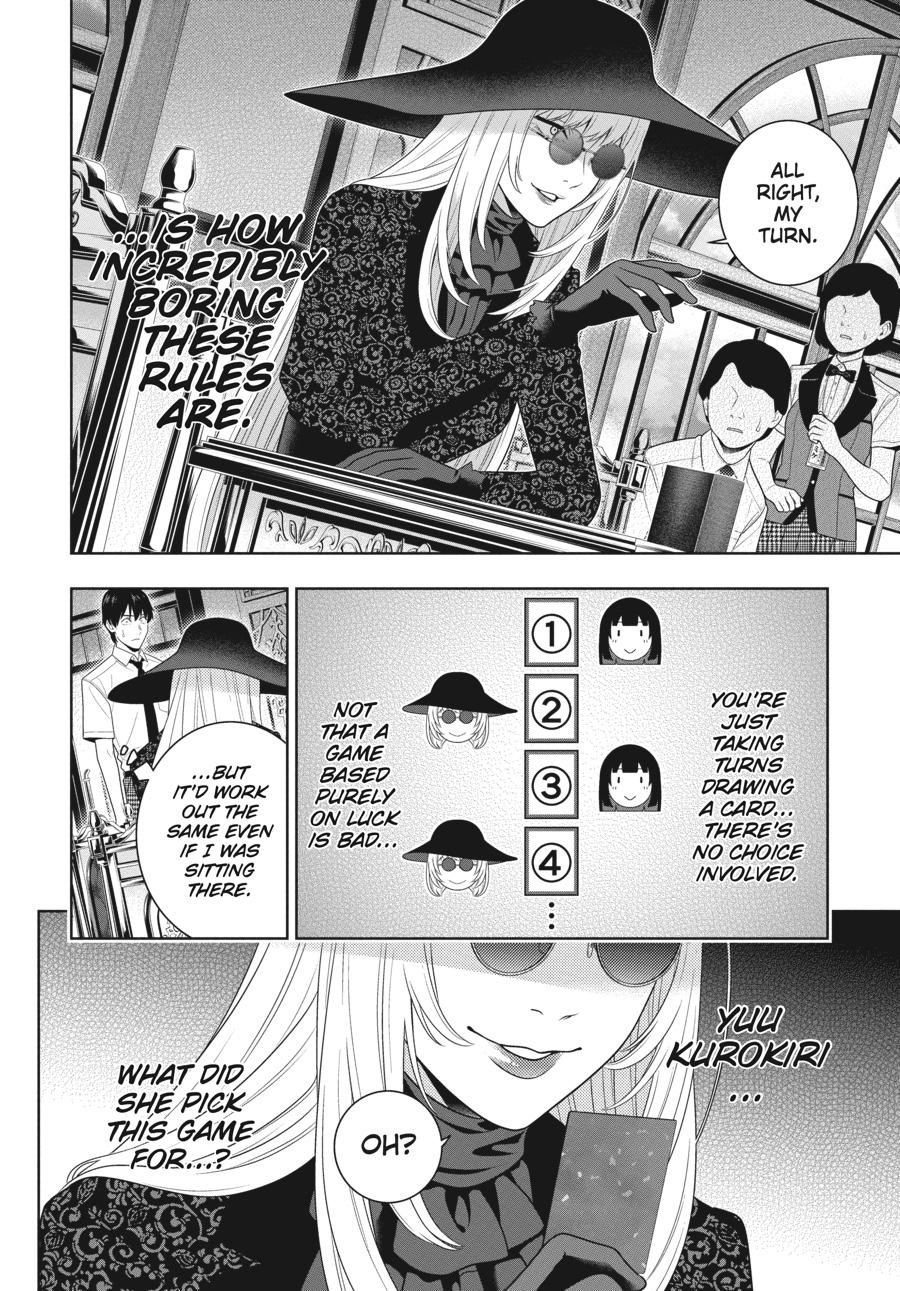 Kakegurui - Compulsive Gambler Chapter 109 - Page 33