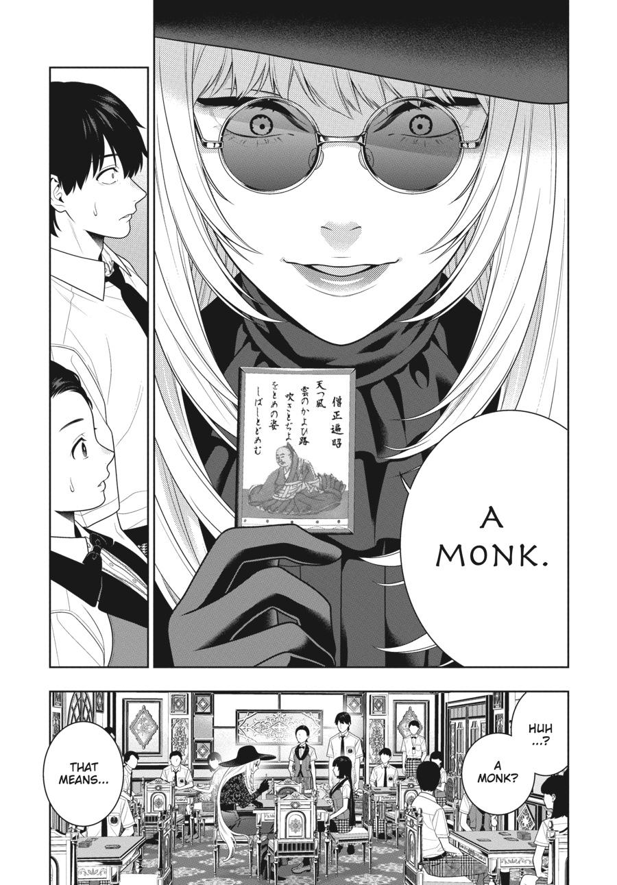 Kakegurui - Compulsive Gambler Chapter 109 - Page 34