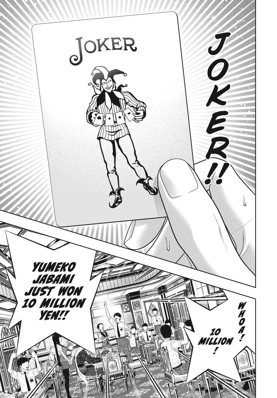 Kakegurui - Compulsive Gambler Chapter 109 - Page 40
