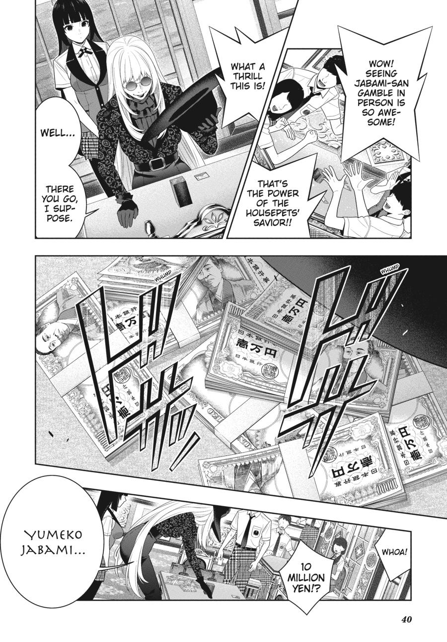 Kakegurui - Compulsive Gambler Chapter 109 - Page 41