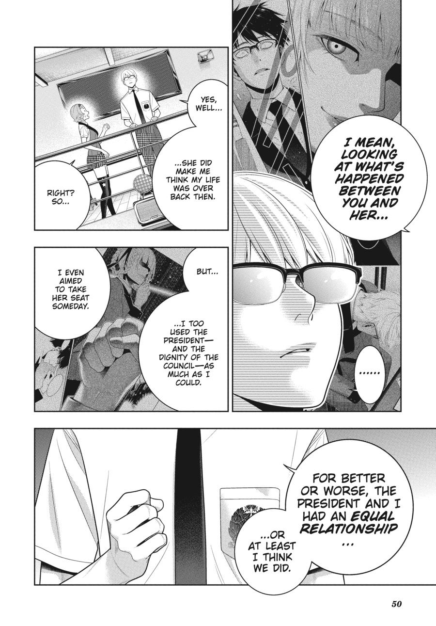 Kakegurui - Compulsive Gambler Chapter 110 - Page 6