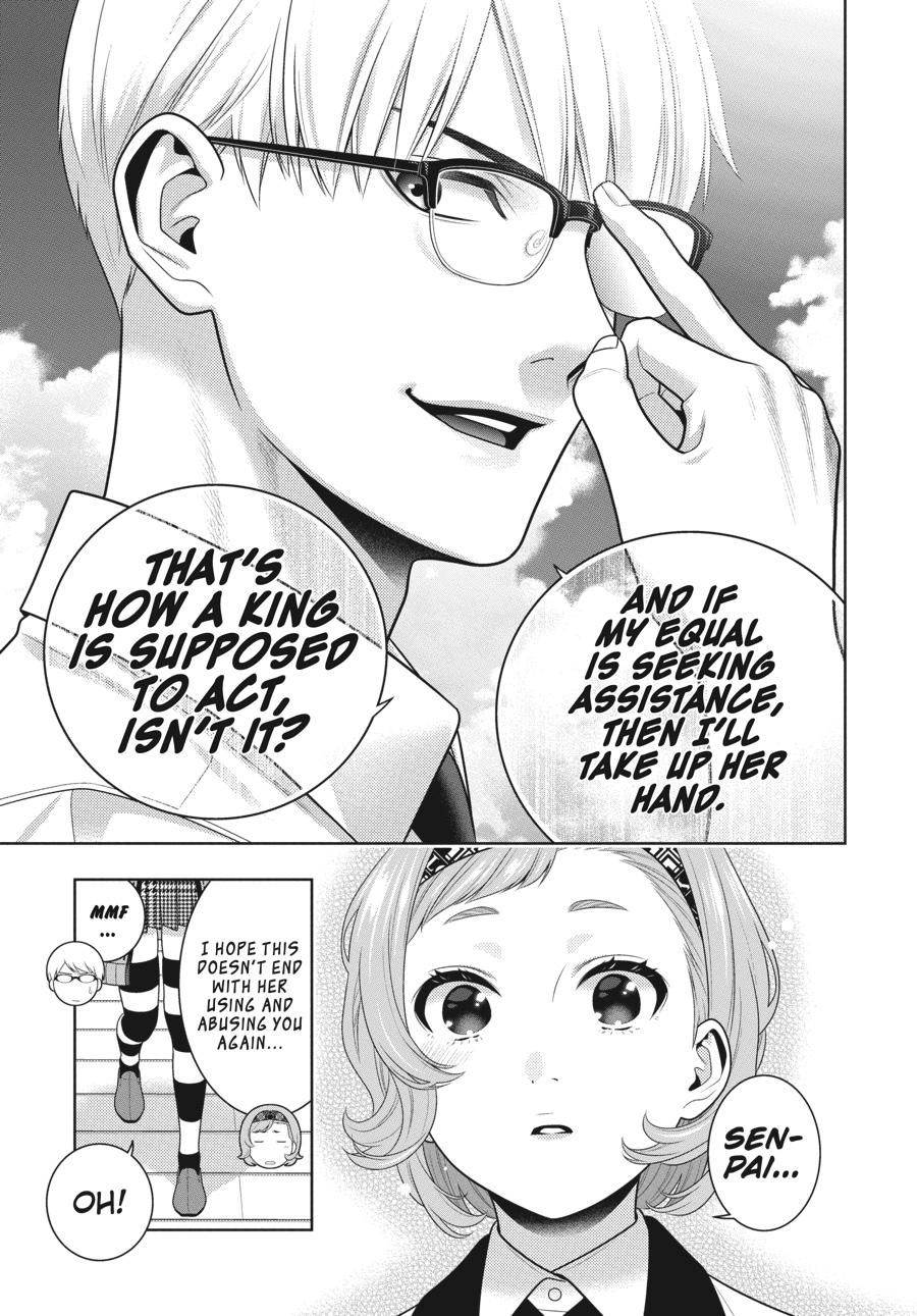 Kakegurui - Compulsive Gambler Chapter 110 - Page 7