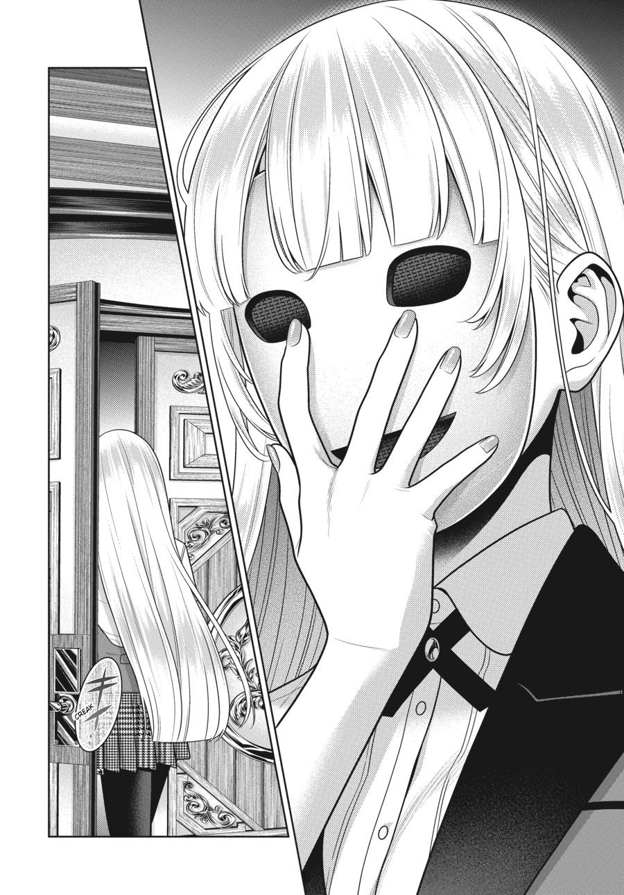 Kakegurui - Compulsive Gambler Chapter 110 - Page 14