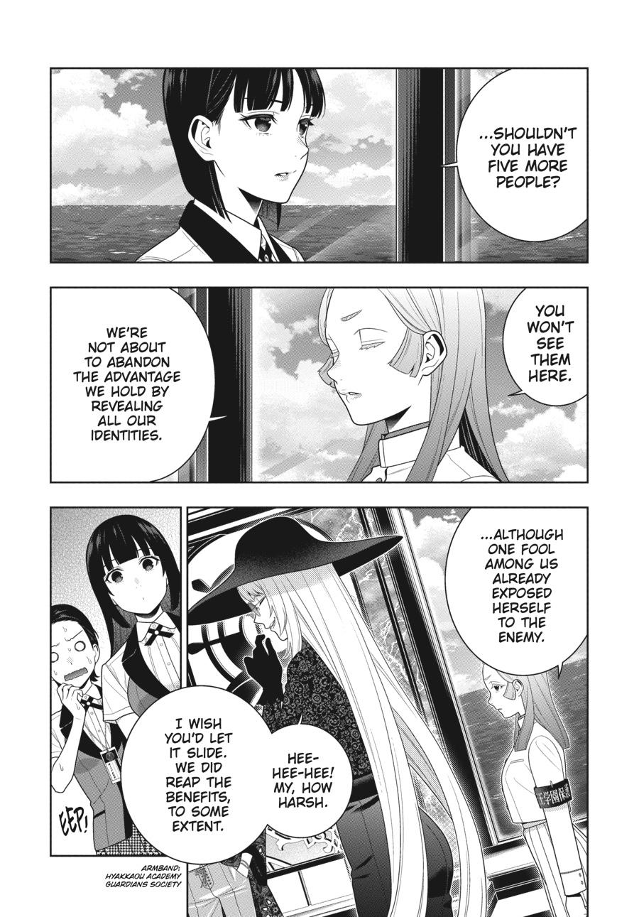 Kakegurui - Compulsive Gambler Chapter 110 - Page 17