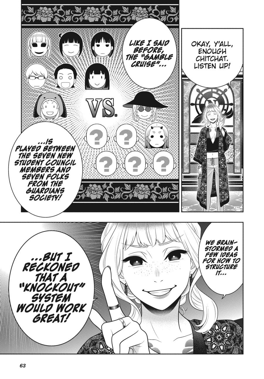 Kakegurui - Compulsive Gambler Chapter 110 - Page 18
