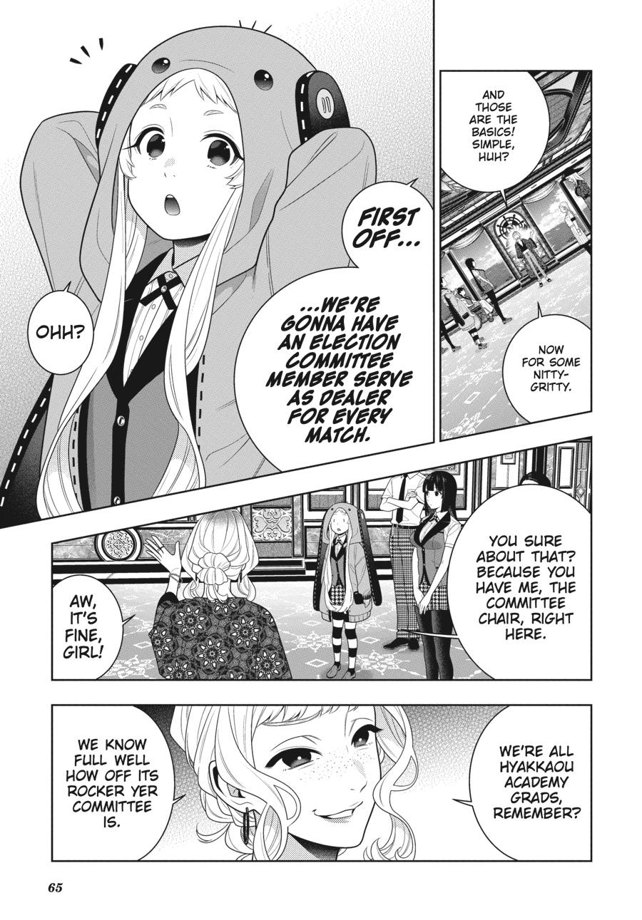 Kakegurui - Compulsive Gambler Chapter 110 - Page 20