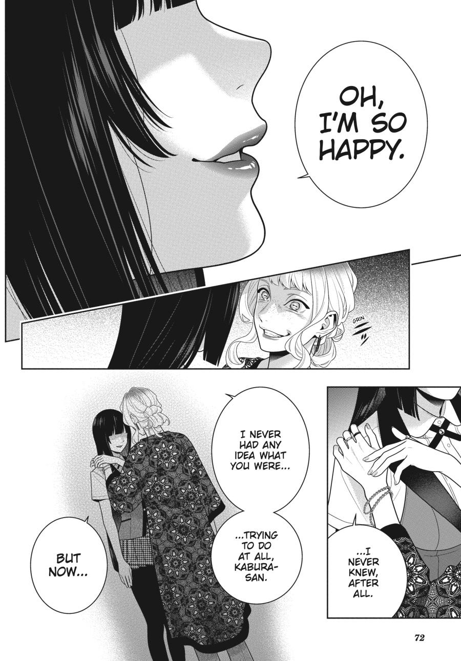 Kakegurui - Compulsive Gambler Chapter 110 - Page 27