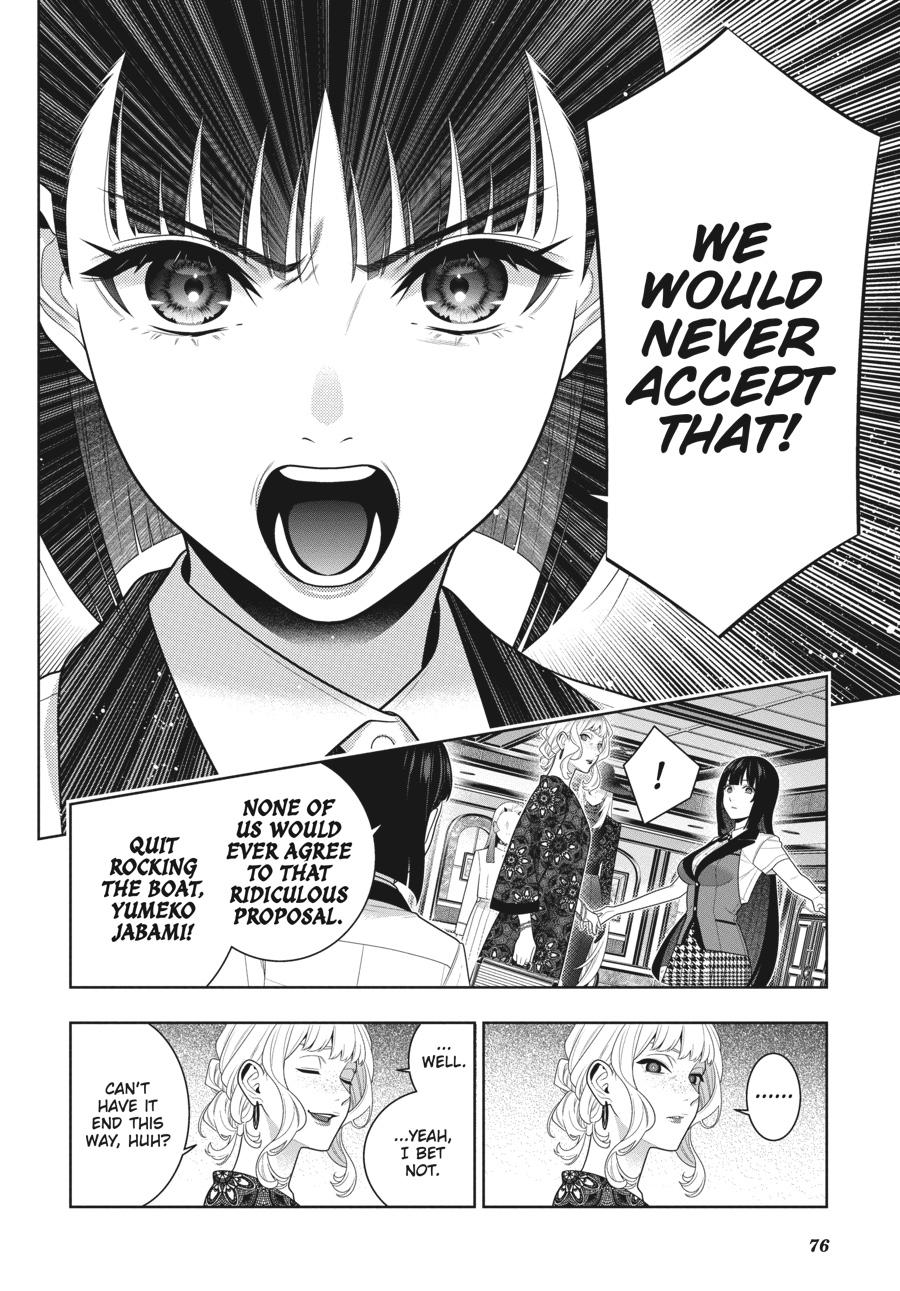 Kakegurui - Compulsive Gambler Chapter 110 - Page 31