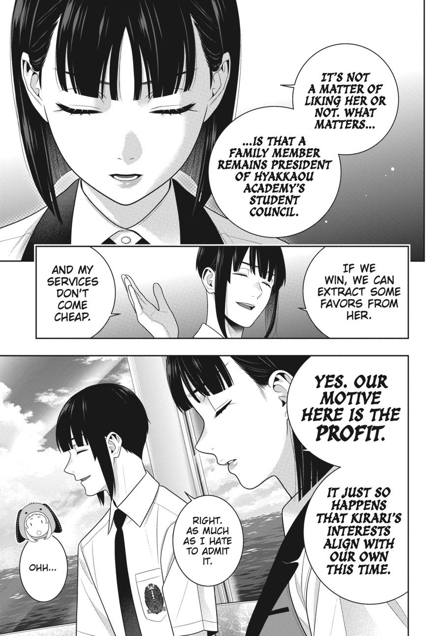 Kakegurui - Compulsive Gambler Chapter 111 - Page 7