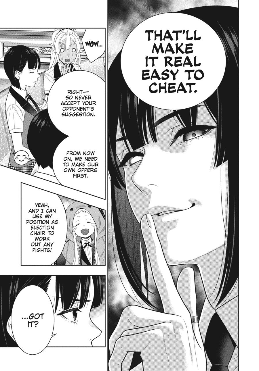 Kakegurui - Compulsive Gambler Chapter 111 - Page 13