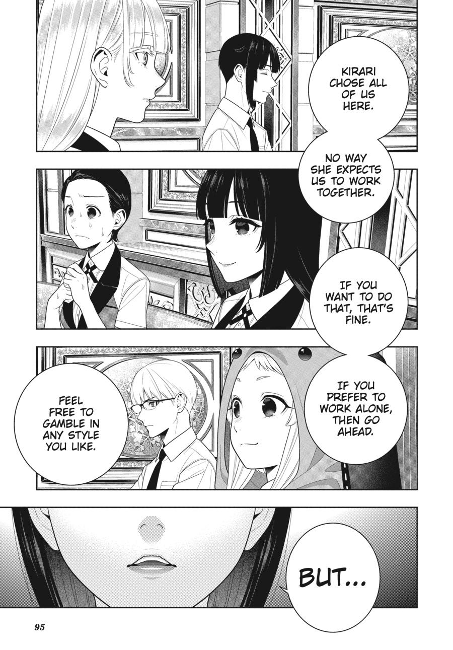 Kakegurui - Compulsive Gambler Chapter 111 - Page 15