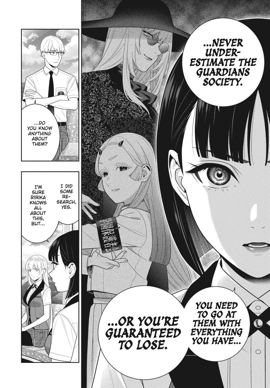 Kakegurui - Compulsive Gambler Chapter 111 - Page 16