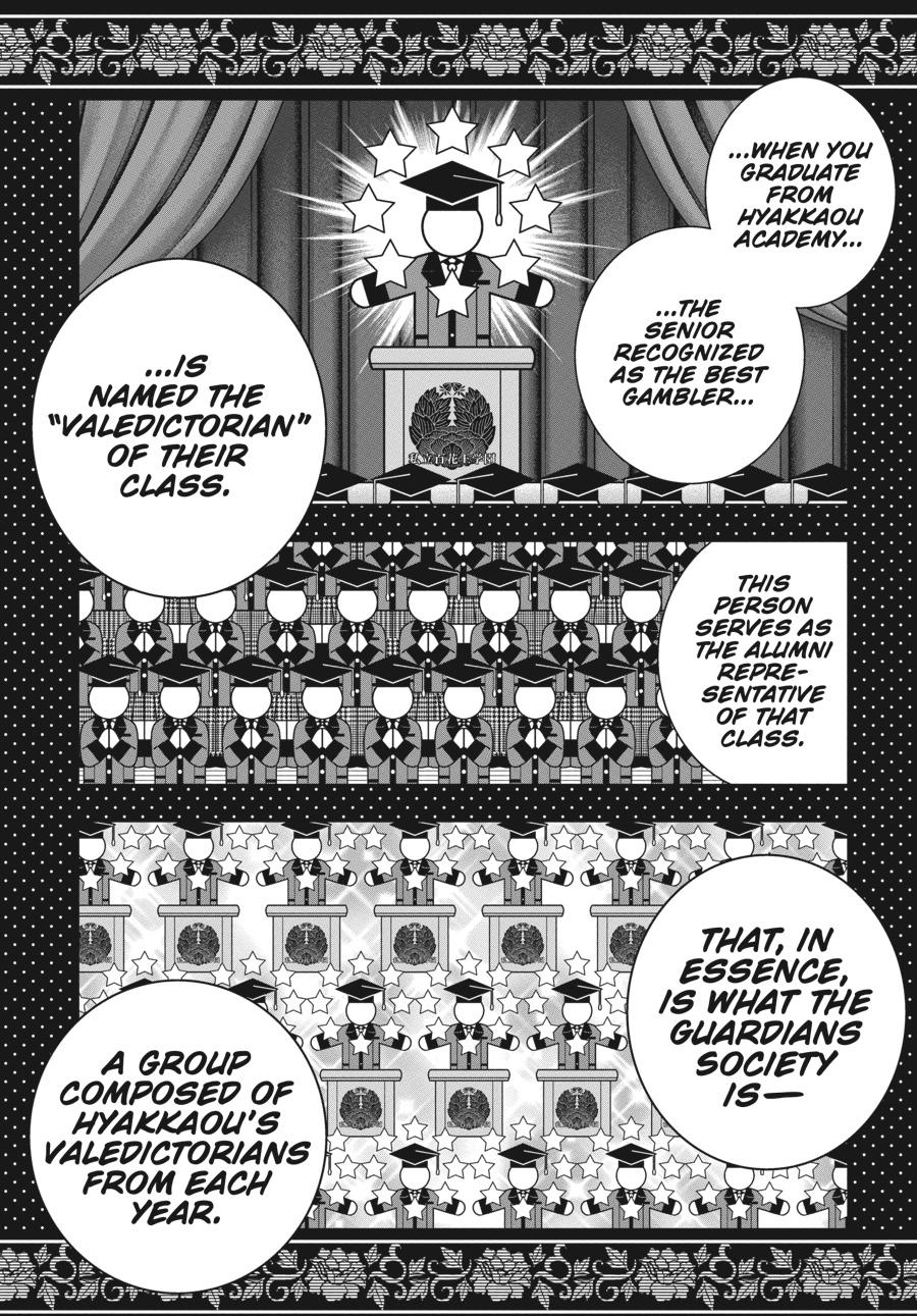 Kakegurui - Compulsive Gambler Chapter 111 - Page 17
