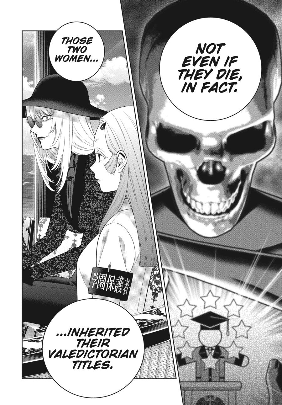 Kakegurui - Compulsive Gambler Chapter 111 - Page 20
