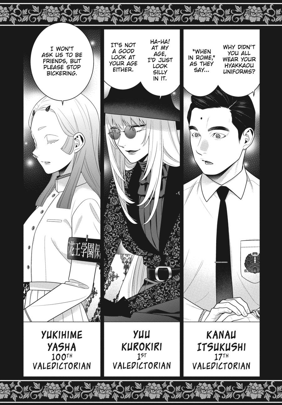 Kakegurui - Compulsive Gambler Chapter 111 - Page 24