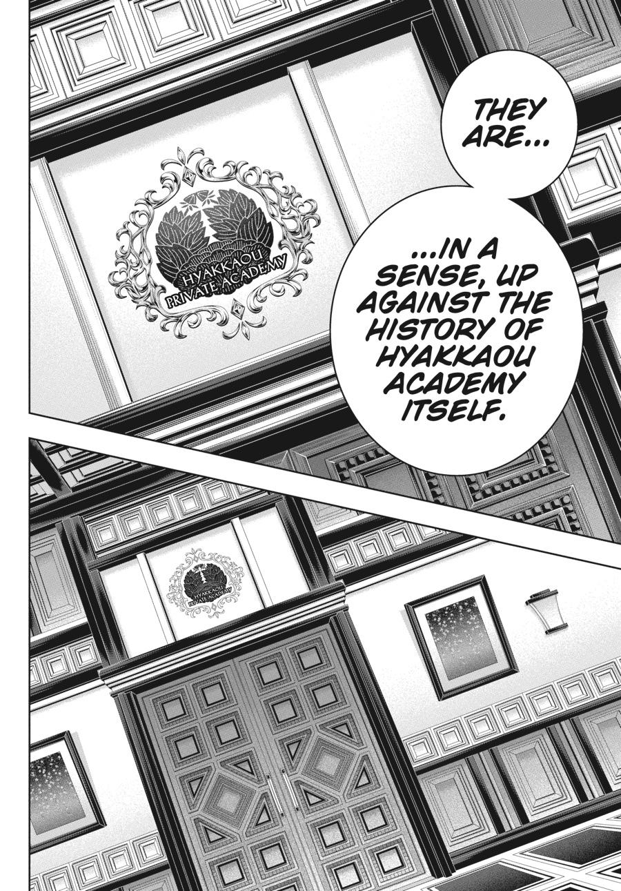 Kakegurui - Compulsive Gambler Chapter 111 - Page 27