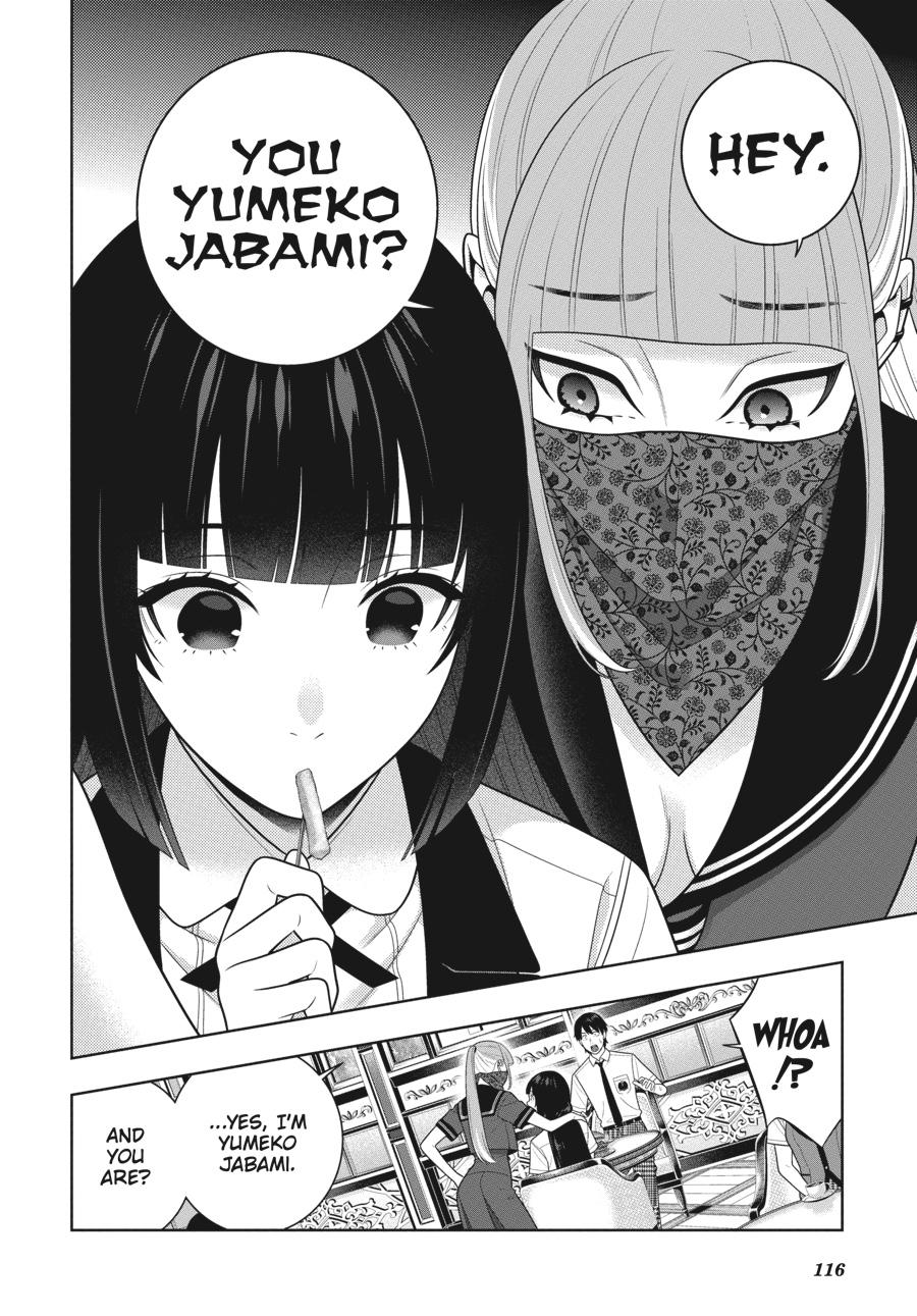 Kakegurui - Compulsive Gambler Chapter 112 - Page 4