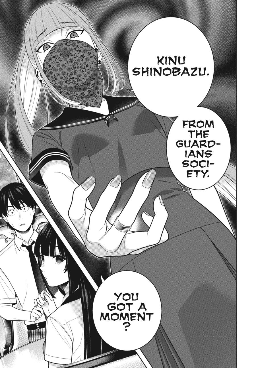 Kakegurui - Compulsive Gambler Chapter 112 - Page 5
