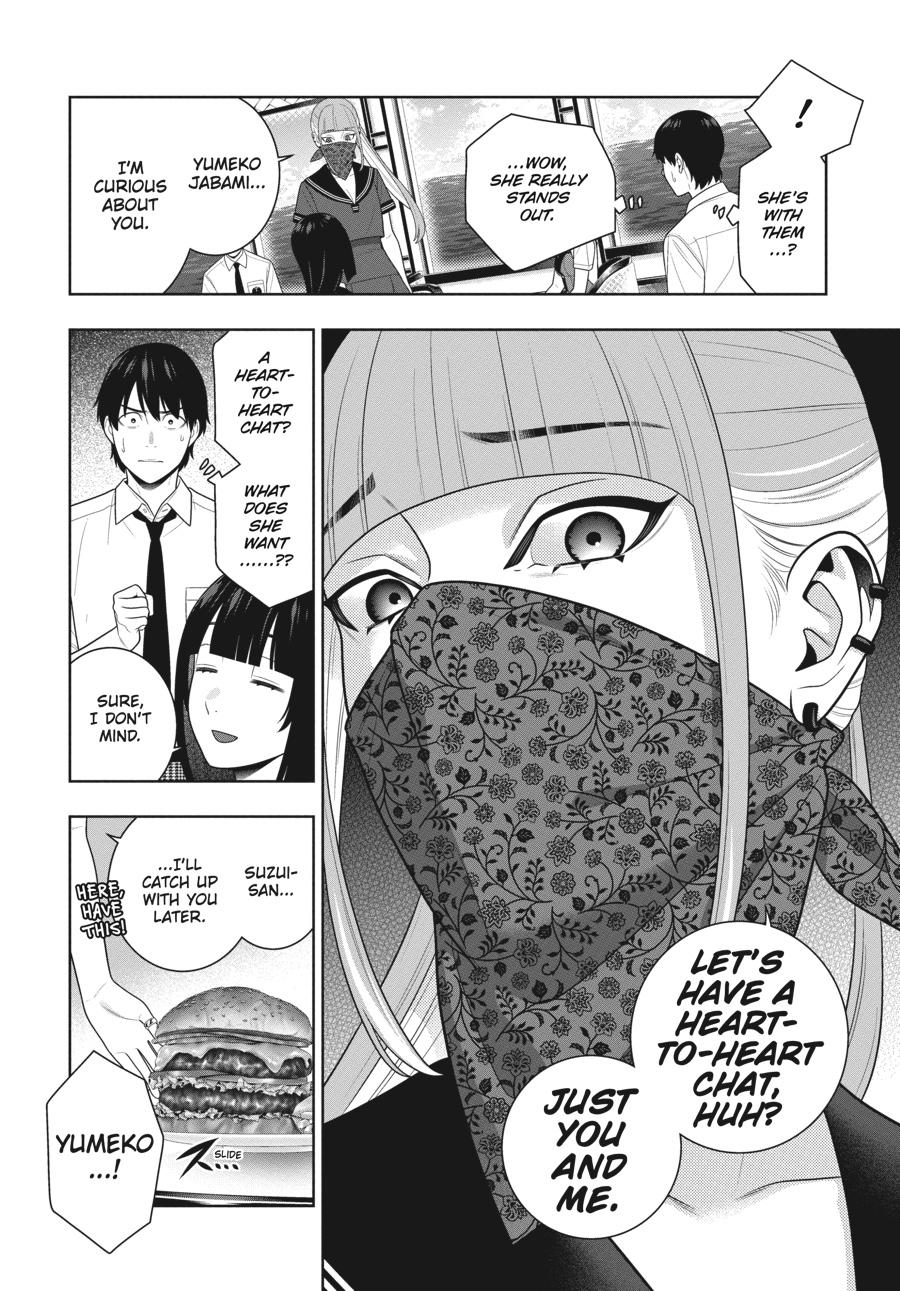 Kakegurui - Compulsive Gambler Chapter 112 - Page 6