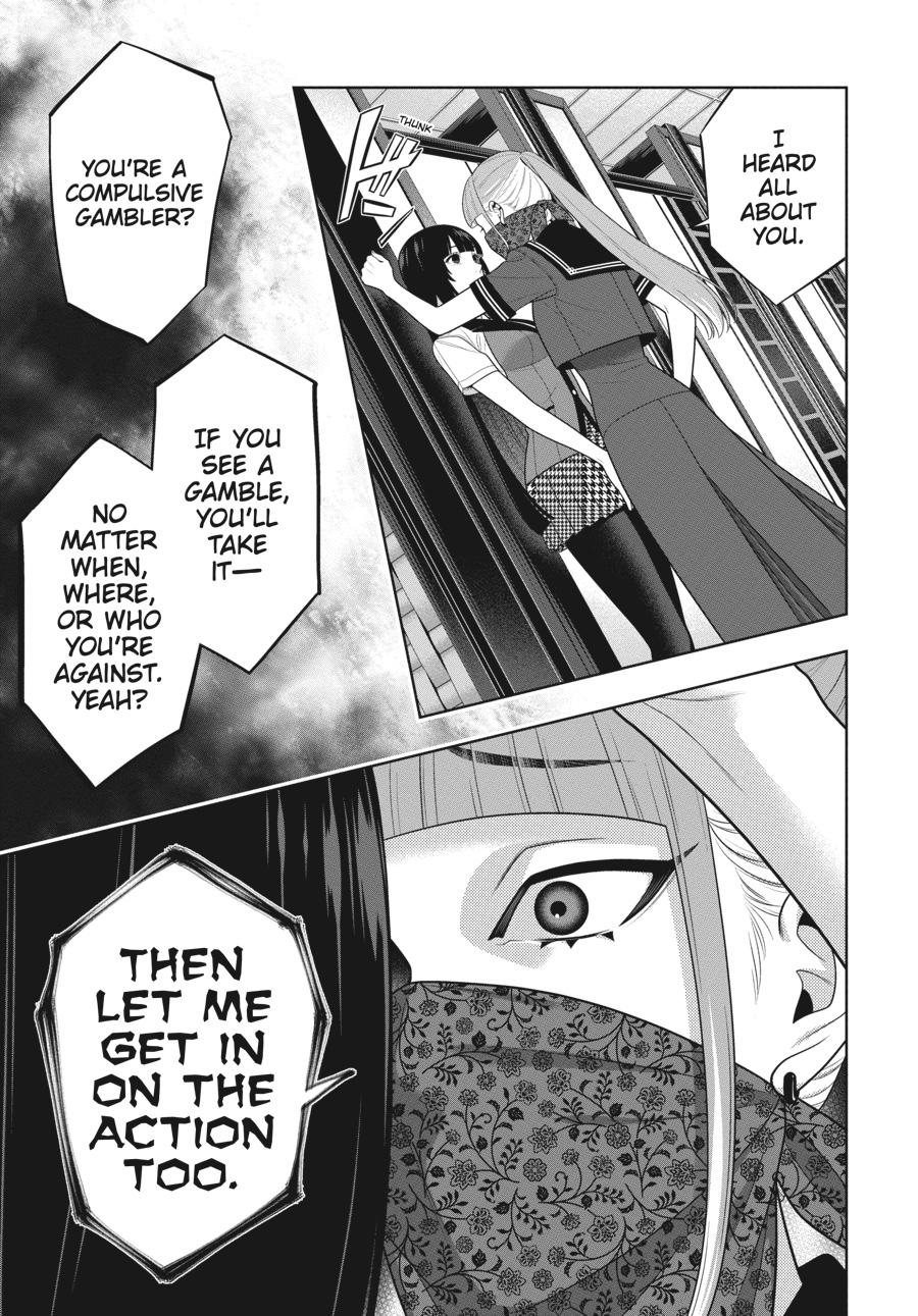 Kakegurui - Compulsive Gambler Chapter 112 - Page 9