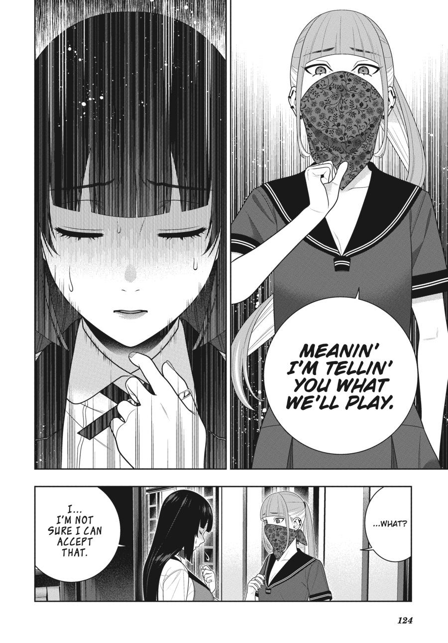 Kakegurui - Compulsive Gambler Chapter 112 - Page 12