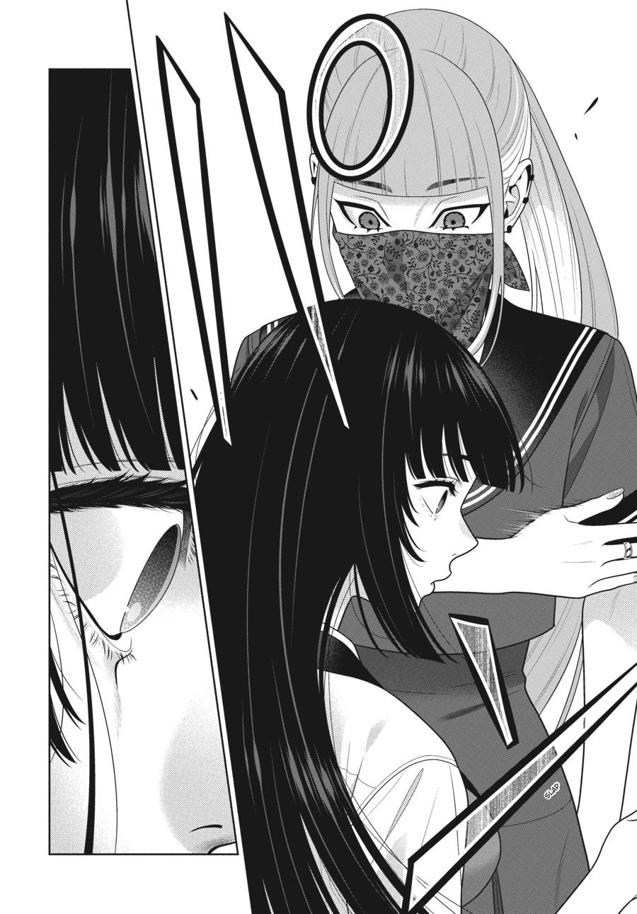 Kakegurui - Compulsive Gambler Chapter 112 - Page 14