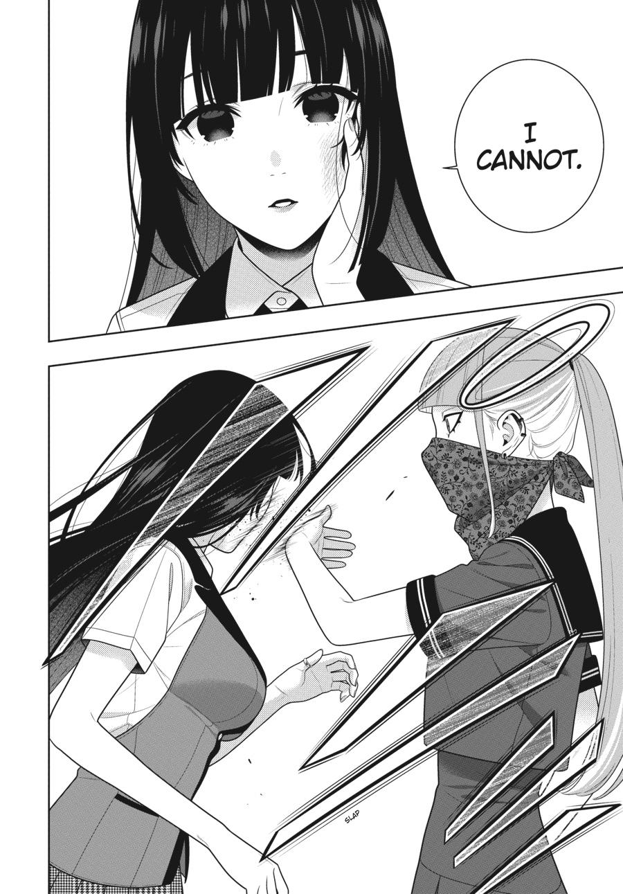 Kakegurui - Compulsive Gambler Chapter 112 - Page 16