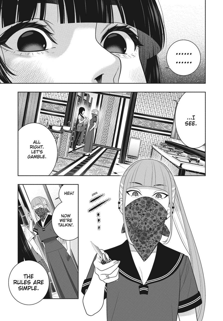 Kakegurui - Compulsive Gambler Chapter 112 - Page 19