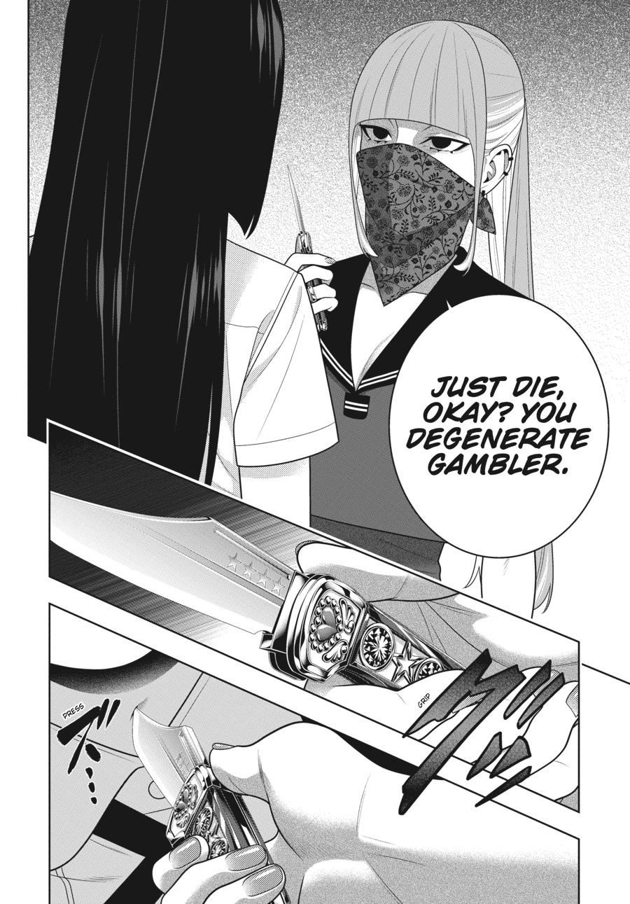 Kakegurui - Compulsive Gambler Chapter 112 - Page 22