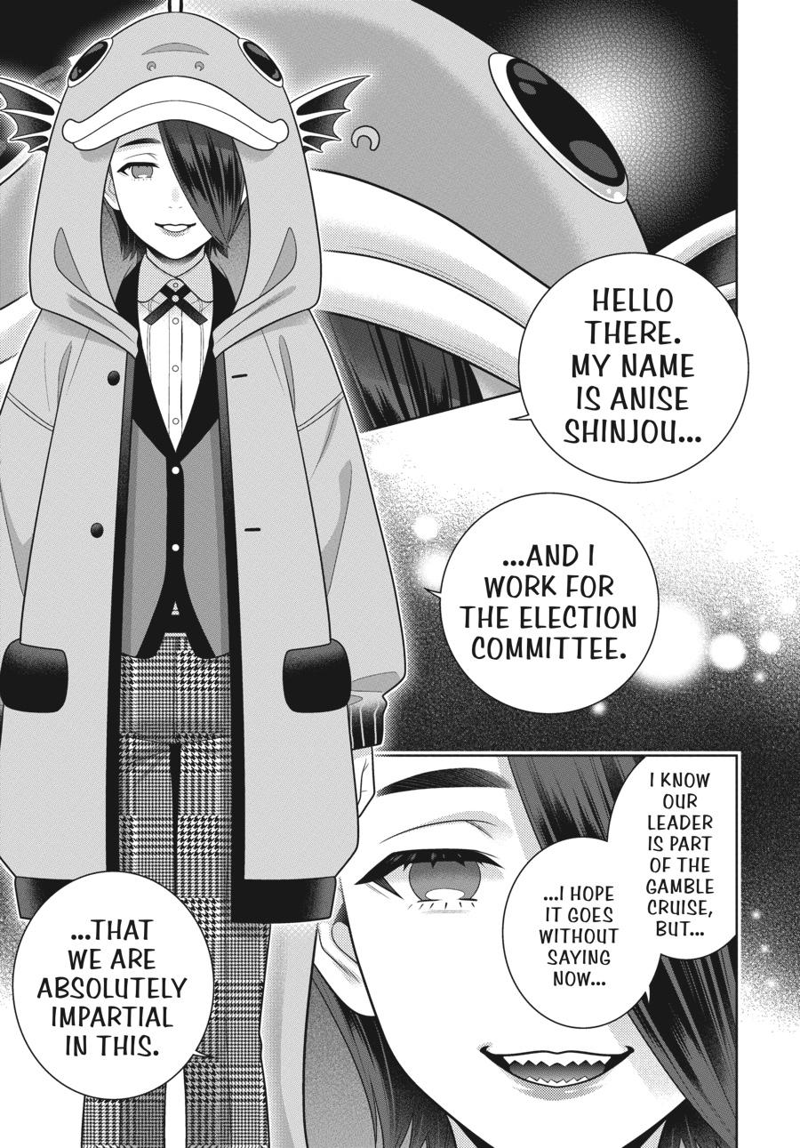 Kakegurui - Compulsive Gambler Chapter 112 - Page 29