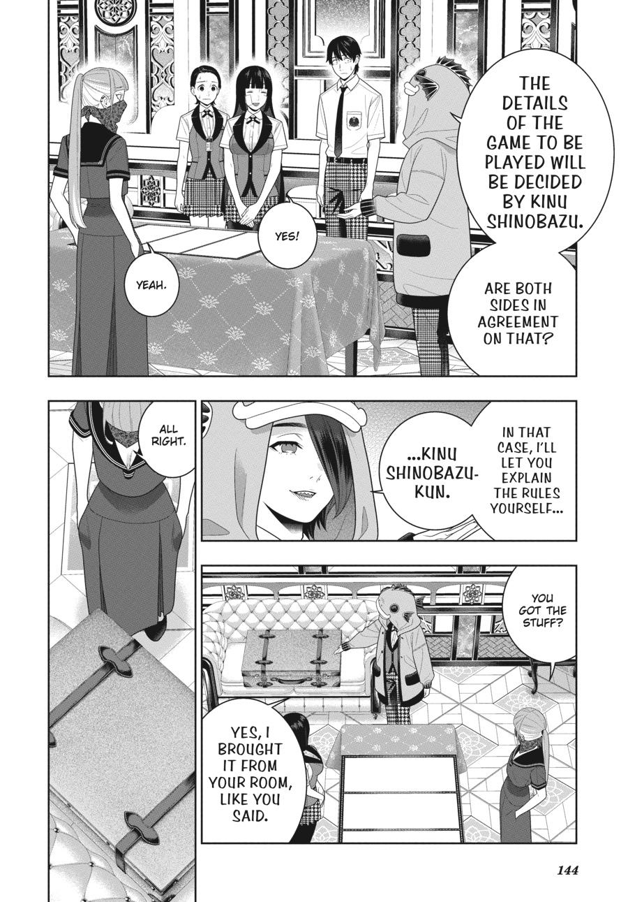 Kakegurui - Compulsive Gambler Chapter 112 - Page 31