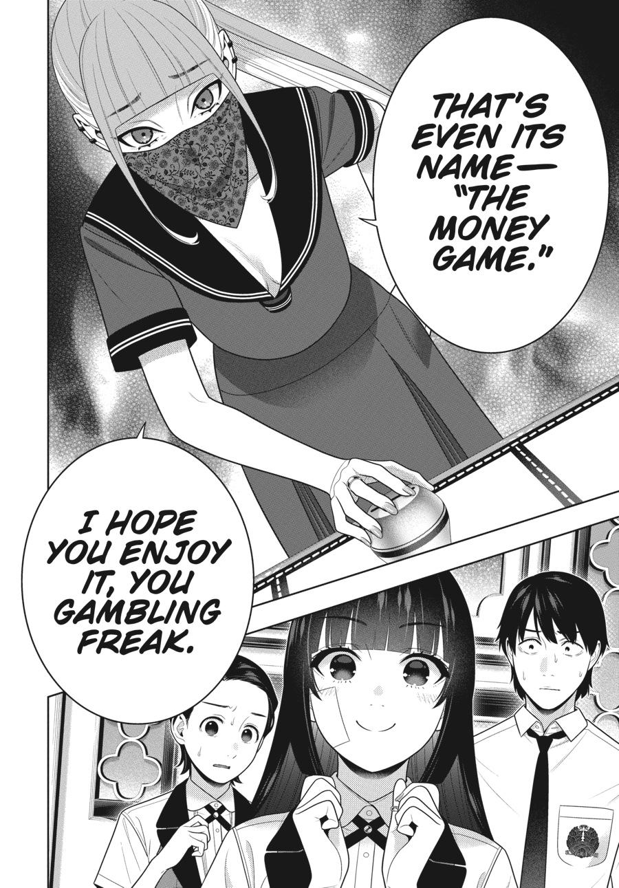 Kakegurui - Compulsive Gambler Chapter 112 - Page 33