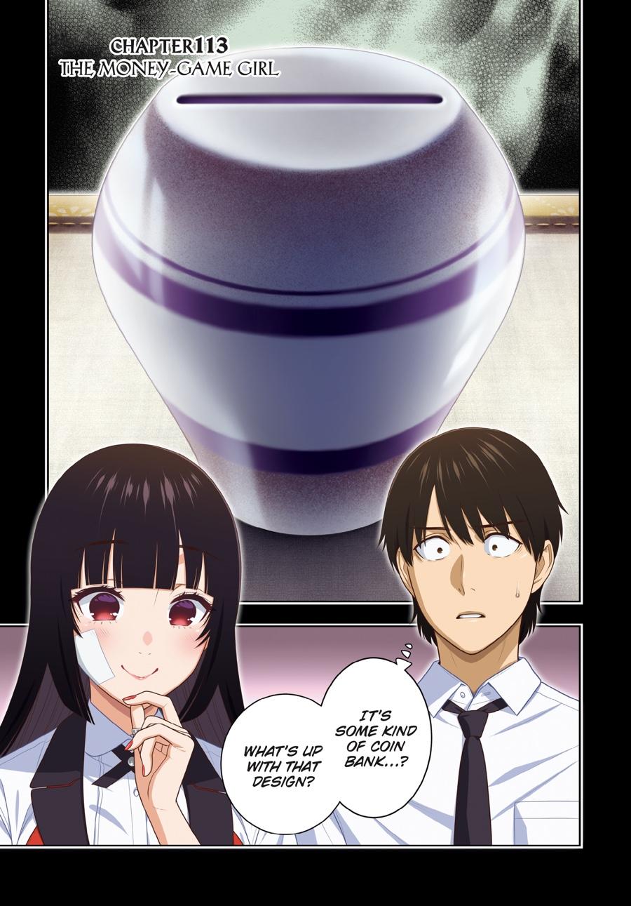Kakegurui - Compulsive Gambler Chapter 113 - Page 1