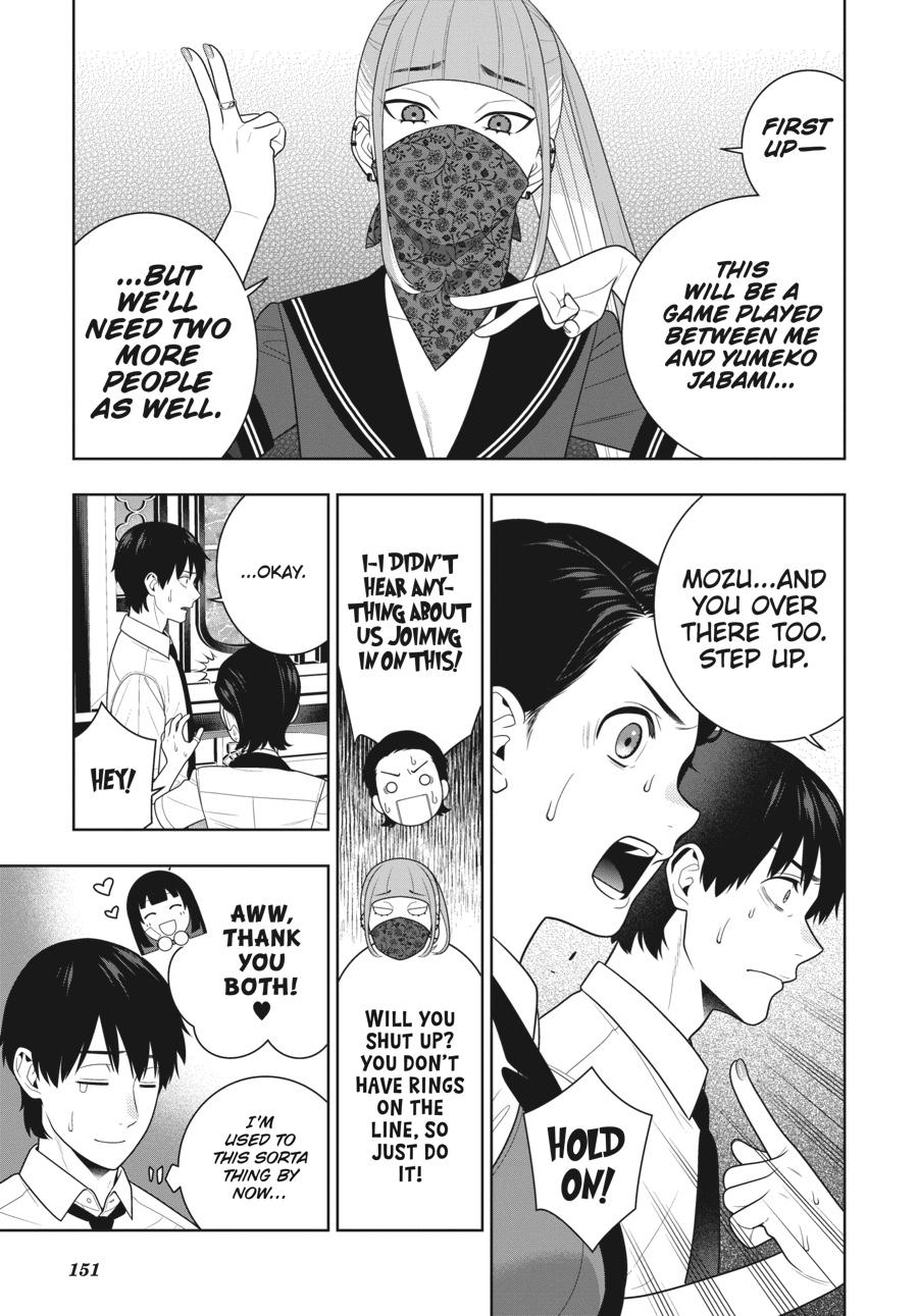 Kakegurui - Compulsive Gambler Chapter 113 - Page 4