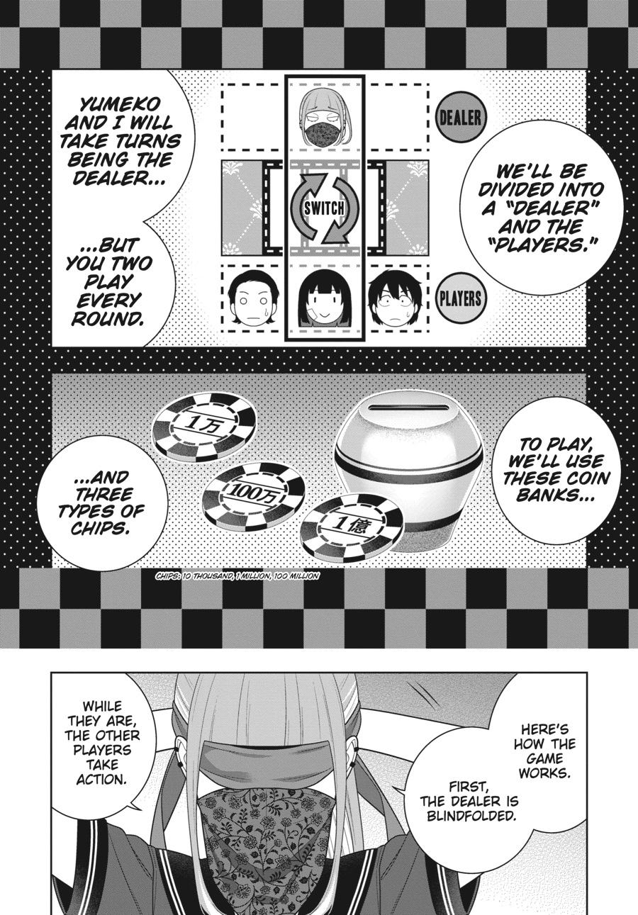 Kakegurui - Compulsive Gambler Chapter 113 - Page 6