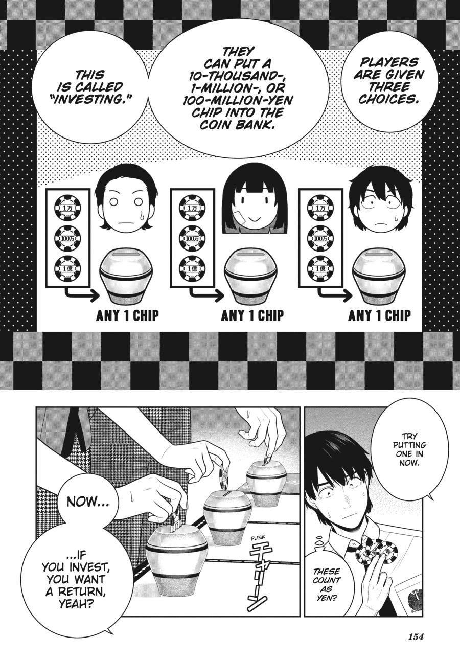 Kakegurui - Compulsive Gambler Chapter 113 - Page 7
