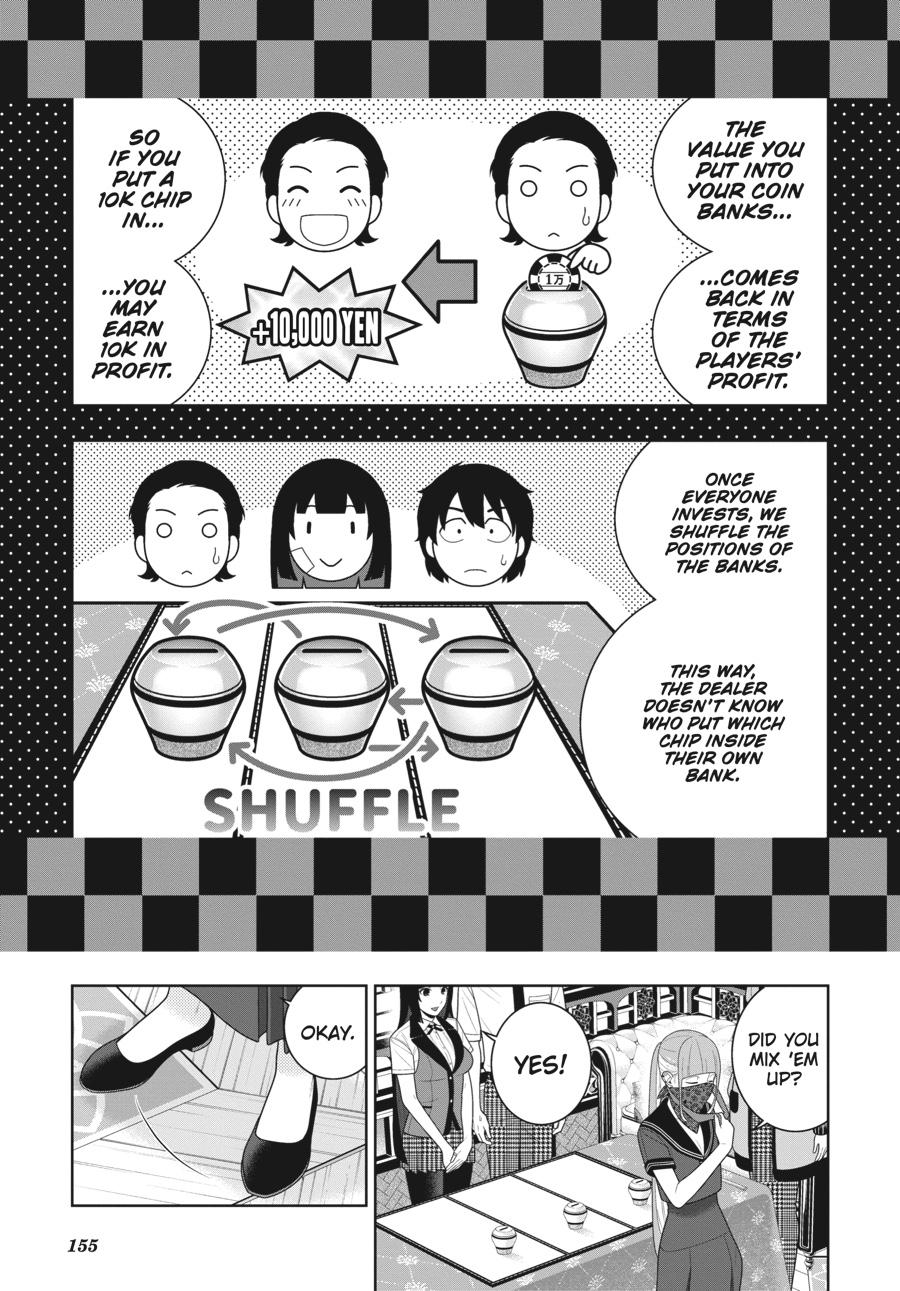 Kakegurui - Compulsive Gambler Chapter 113 - Page 8