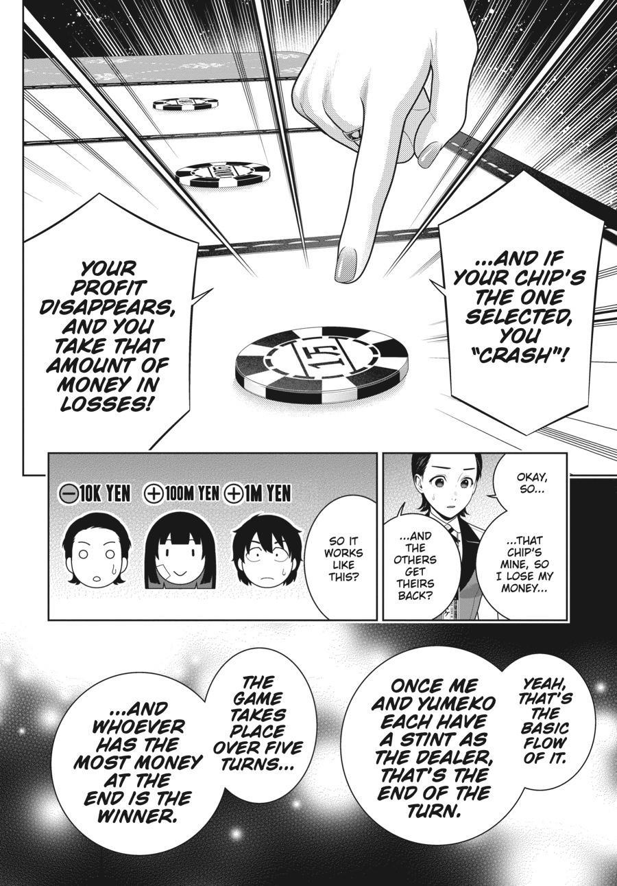 Kakegurui - Compulsive Gambler Chapter 113 - Page 11