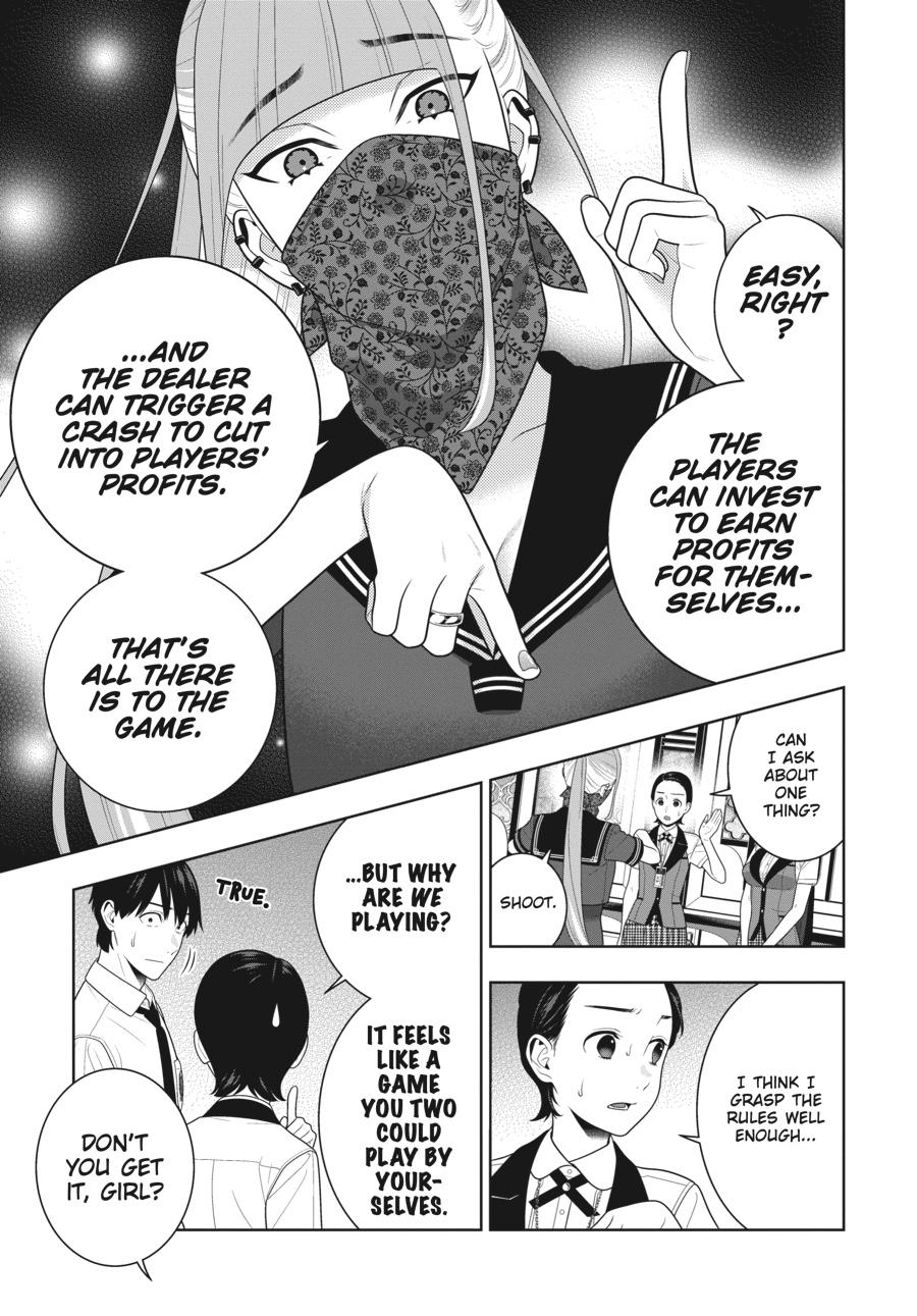 Kakegurui - Compulsive Gambler Chapter 113 - Page 12