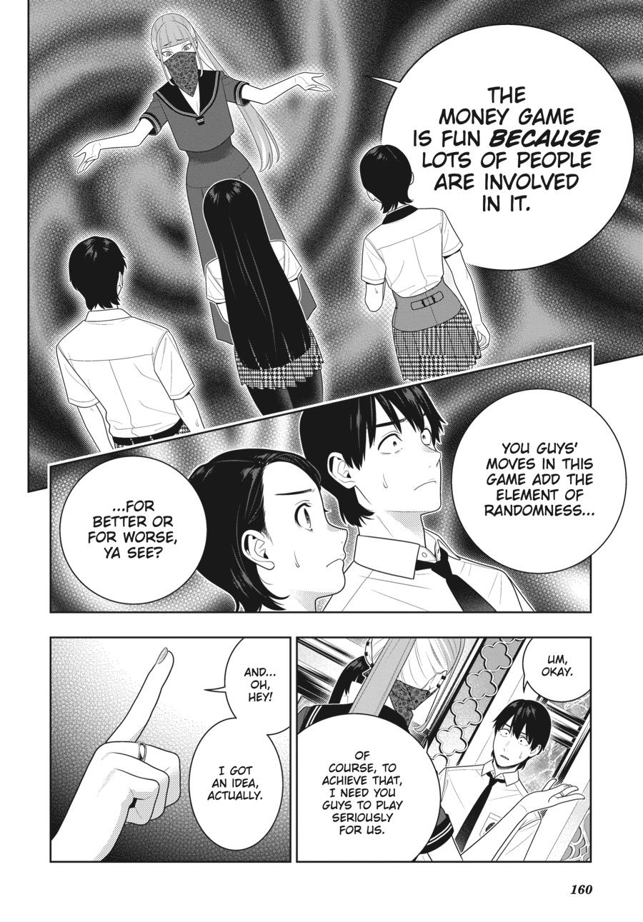 Kakegurui - Compulsive Gambler Chapter 113 - Page 13